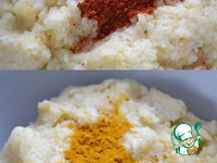 ��������� "�������" �����������