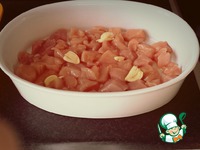 ������ � ������� ��� �������� �����������