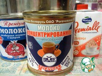 ���� "��� ������" �����������