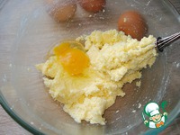 �������� �������� ����� � ������� �����������