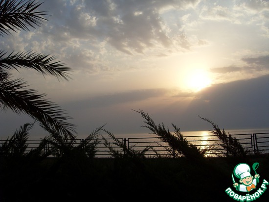 �������� �������