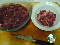 ��������� � ������� �����������