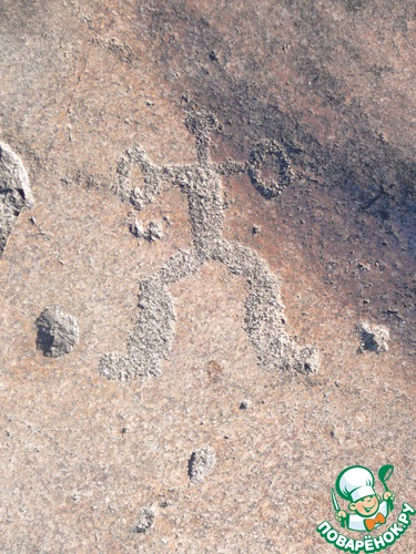 Уйдём!... к бесу на мыс!