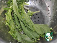 ����� "������" �����������