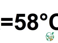 ������� �������, ������� ������ �������������