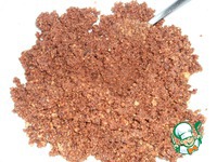 ���������-��������� ����� "�����������" �����������