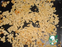 ������ � �������� � ������� ������� �����������