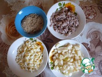 ������� ����� "����������" �����������