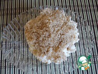 ������� ����� "����������" �����������