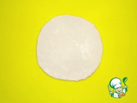 ���������� ���� "��������" �����������