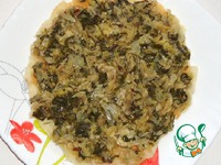 ���������� ���� "��������" �����������