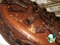 ���������-��������� ����� "�����������" �����������