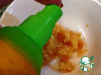 ��������� ����� ��� �������-���������� ��������� �����������