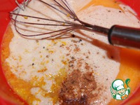 ��������� �������� � �������� �����������