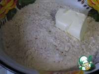 ���������� ������ � ������ �������� � ���������� �����������