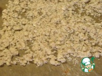 ���������� ������ � ������ �������� � ���������� �����������