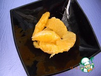 ����� "��������" �����������