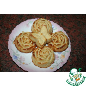 ����� ��������-���������