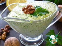 ���������� ��� �����������