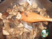 ������� ���� � ������� � ����� �����������