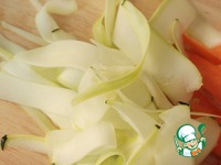 ������ � ������� "������" �����������