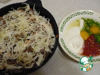 ��������� � ������� �����������