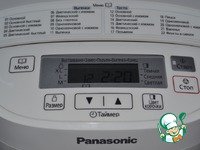 ��������� ���� � ������� �����������