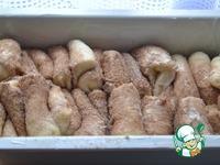 ��������� ���� � ������� �����������