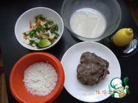 ����������� ���� �����������