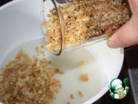 ������� �����������