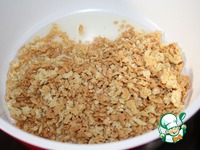 ������� �����������