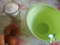 ������� �����������