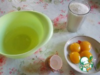 ������� �����������