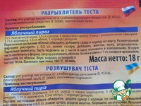 �������� ����� �����������