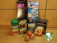 ����� ���������� � ��������� �����������