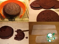 ����� ���������� � ��������� �����������