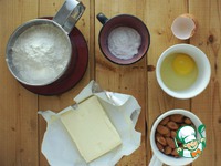 ����� � ������� � �������� �����������