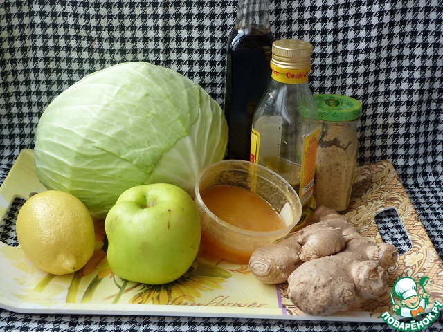 Богатый источник витаминов и полезных веществ