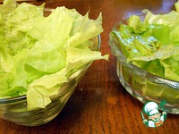 ����� � ������ � ������� �����������