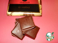 ������ � ���������� ����� �����������