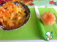 ����� "��������� ����������" �����������