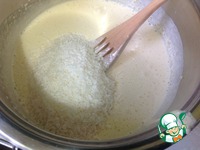 ����� "��������� ����������" �����������