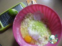 �������� � ������ (Crostata alla marmellata) �����������