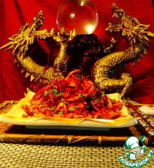 Рецепт Салат "Китайский дракон"