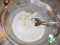 �������� �������� � ���������� ������ � �������� �������� �����������