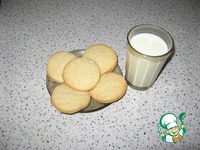 ������� "1 ������" �����������