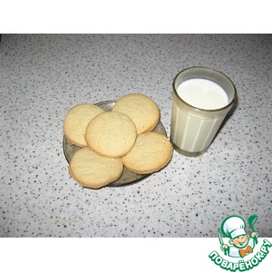 ������� "1 ������"