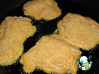 ���� � ��������� ����� �����������