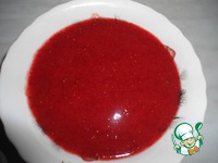 �������� ������� "�� ��������!" �����������