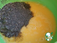 ������ ������-�������� ����� �����������